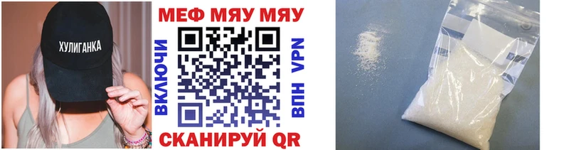 Все наркотики Кострома ГАШ  A PVP  Мефедрон  Cocaine 