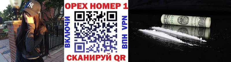 кракен онион  Кострома  Cocaine VHQ  купить наркотик 