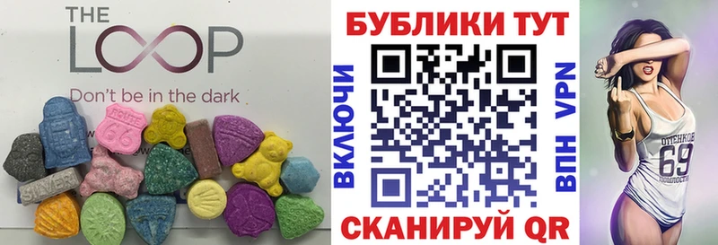 ЭКСТАЗИ ешки  Кострома 