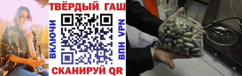 ГАШ ice o lator  это Telegram  Кострома 