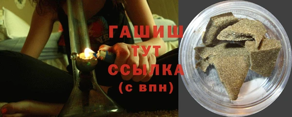 мдма Верея