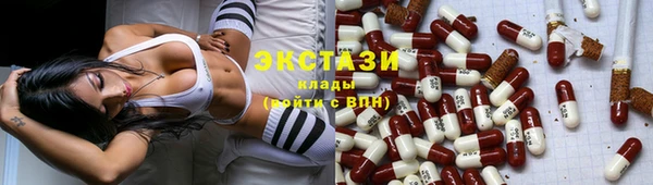 марки lsd Верхнеуральск