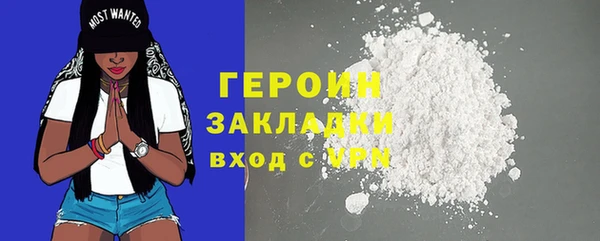 марки lsd Верхнеуральск