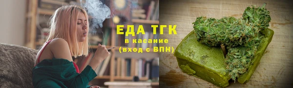 марки lsd Верхнеуральск