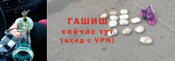 мдма Верея