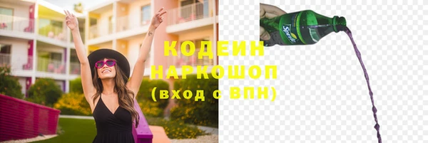 мдма Верея