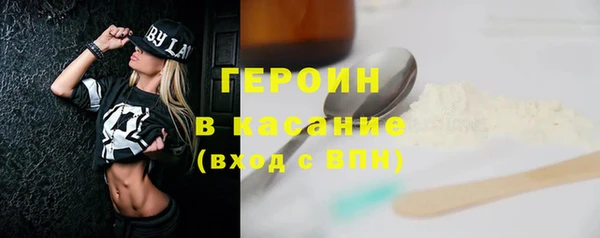 мдма Верея