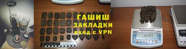 мдма Верея