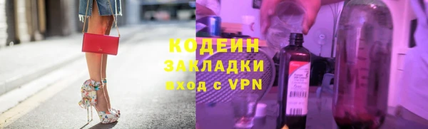 мдма Верея