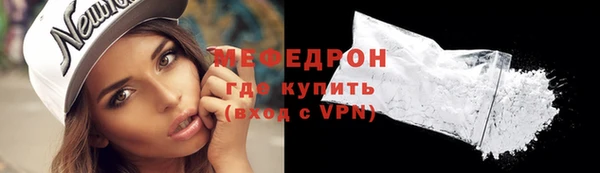 марки lsd Верхнеуральск
