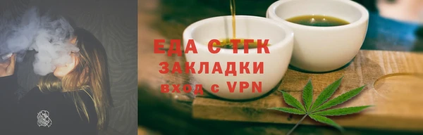 мдма Верея