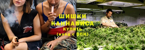 марки lsd Верхнеуральск