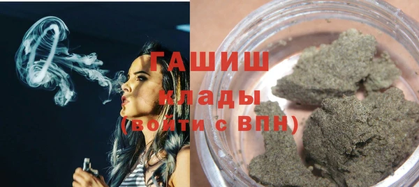 марки lsd Верхнеуральск
