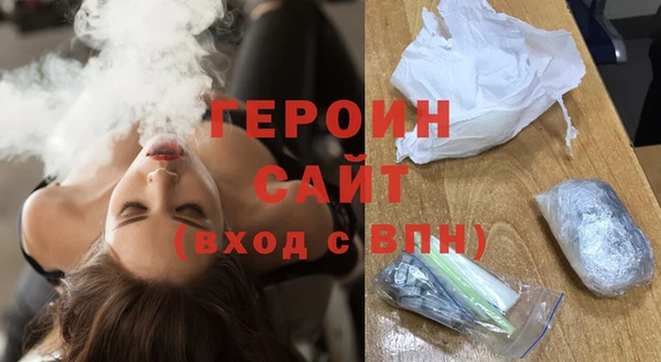 марки lsd Верхнеуральск