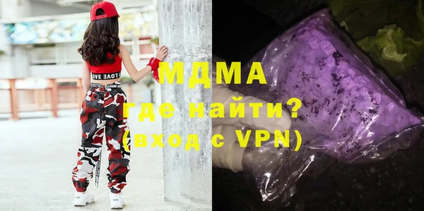марки lsd Верхнеуральск