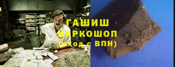 мдма Верея