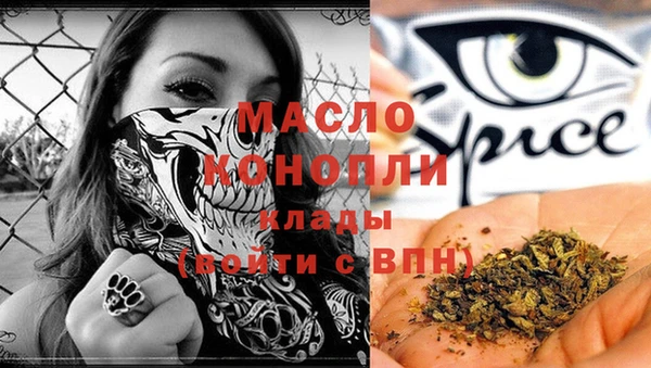 марки lsd Верхнеуральск