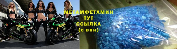 марки lsd Верхнеуральск