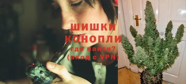 марки lsd Верхнеуральск