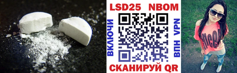 ЛСД экстази ecstasy  Кострома 