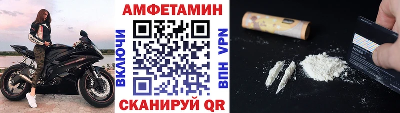 купить  цена  Кострома  Метамфетамин Декстрометамфетамин 99.9% 