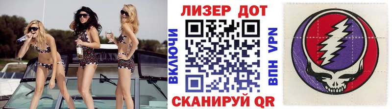 Наркотические марки 1,5мг купить цена Кострома