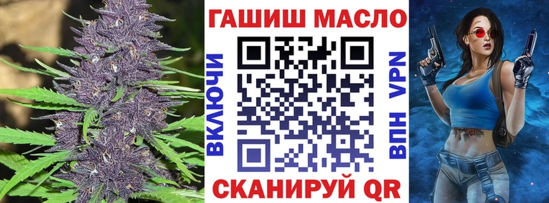 гидра сайт  Кострома  Дистиллят ТГК вейп 